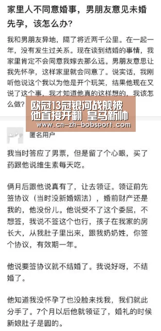 BOB（官网）官方网站