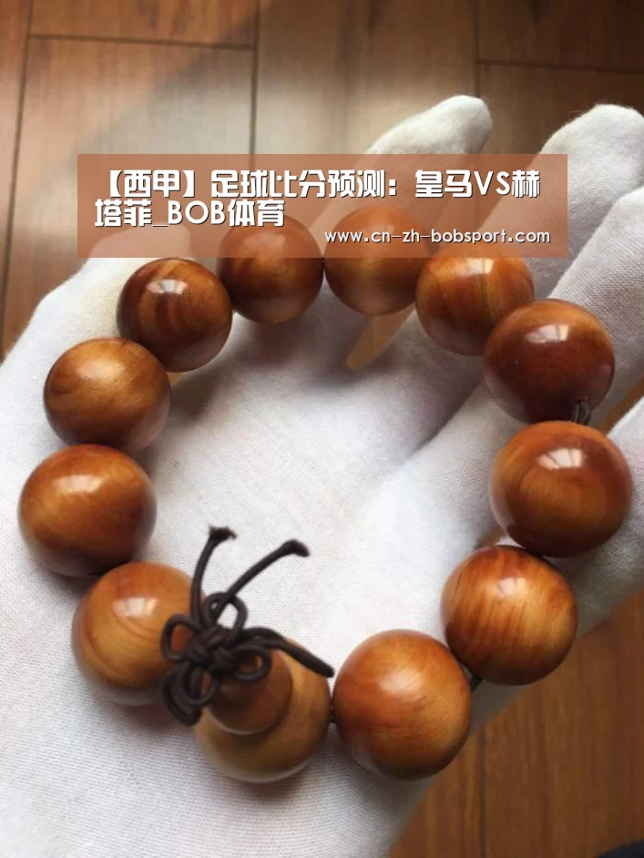 BOB（官网）官方网站