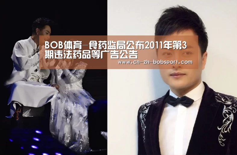BOB（官网）官方网站