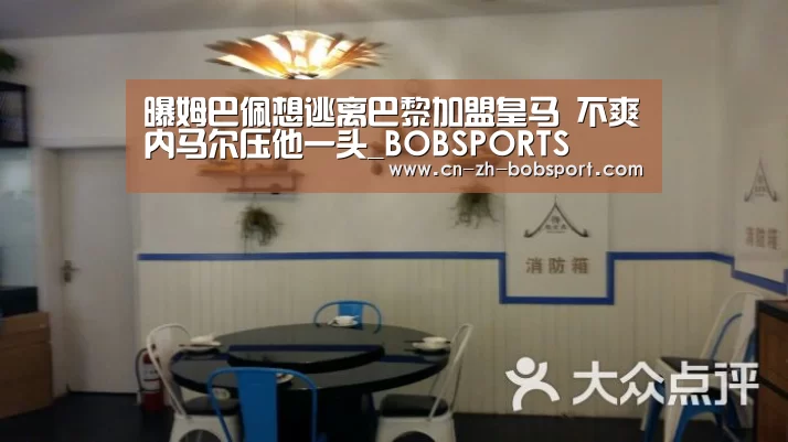 BOB（官网）官方网站