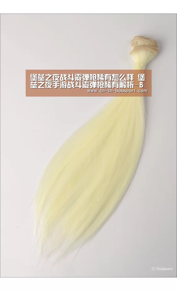 BOB体育