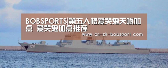 BOB（官网）官方网站