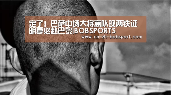 BOB（官网）官方网站